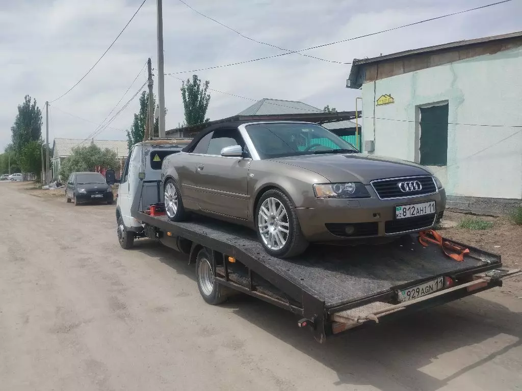 ГАЗ