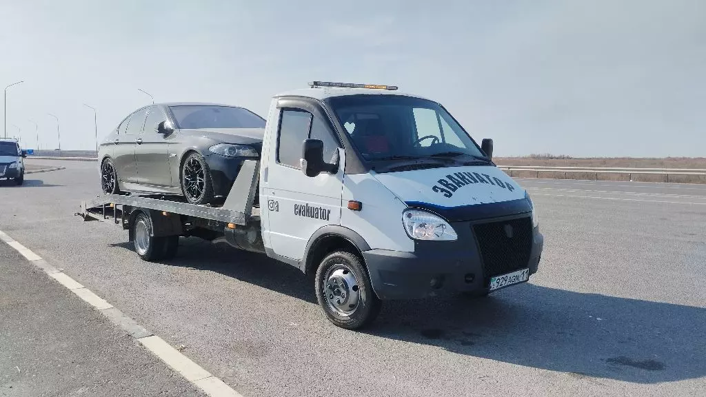 ГАЗ