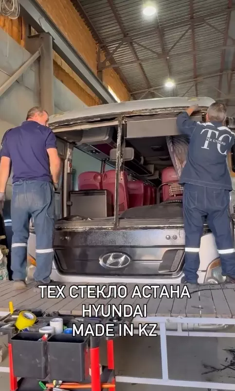 Замена стёкол