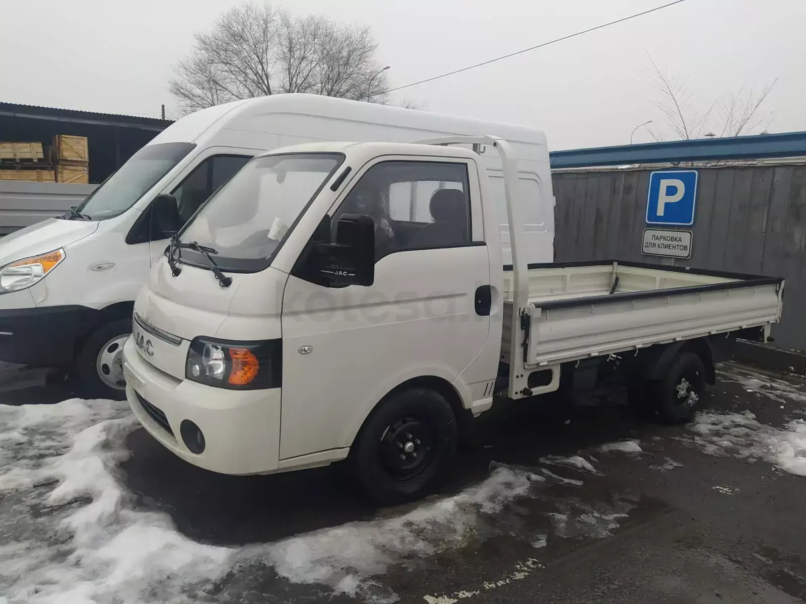 JAC N35