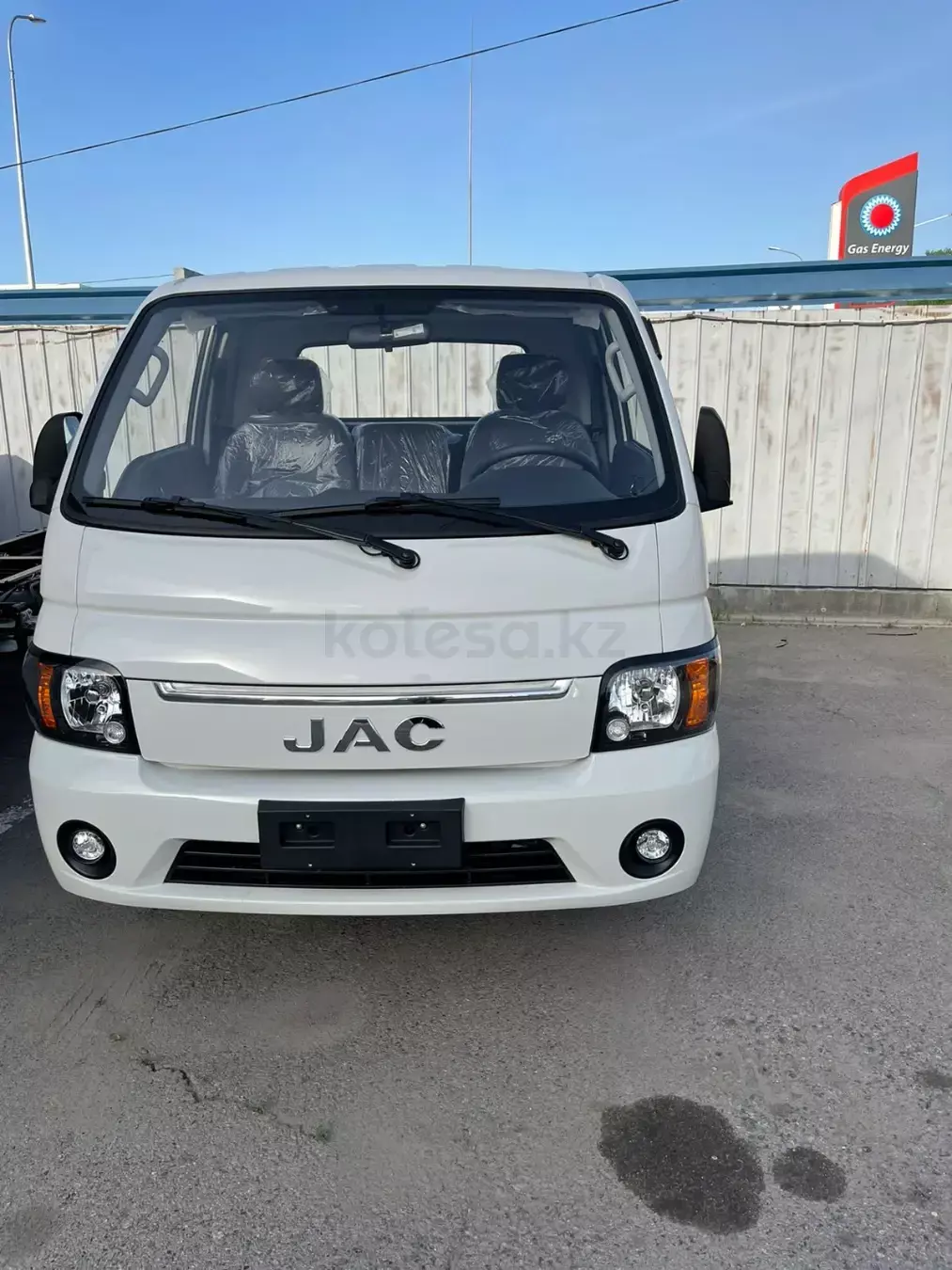 JAC N35