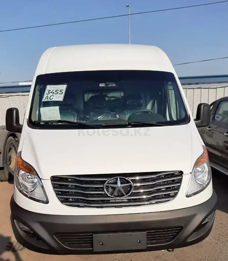 Jac Sunray