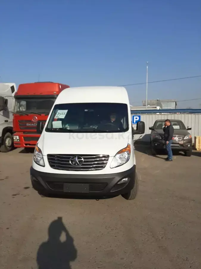 Jac Sunray