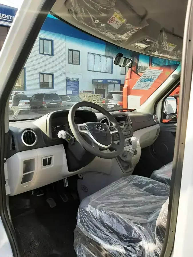 Jac Sunray