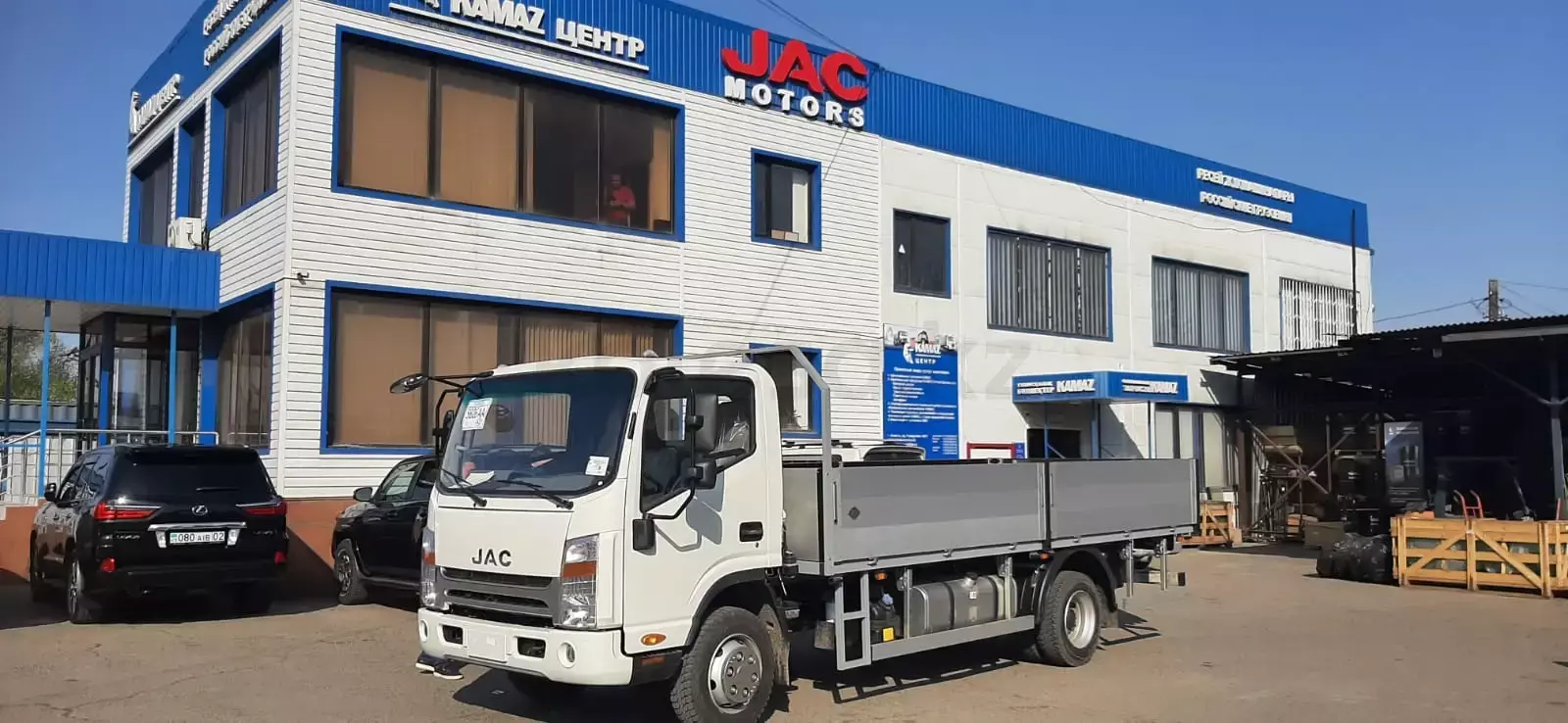 JAC N90