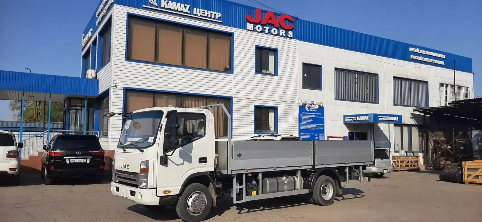 JAC N90