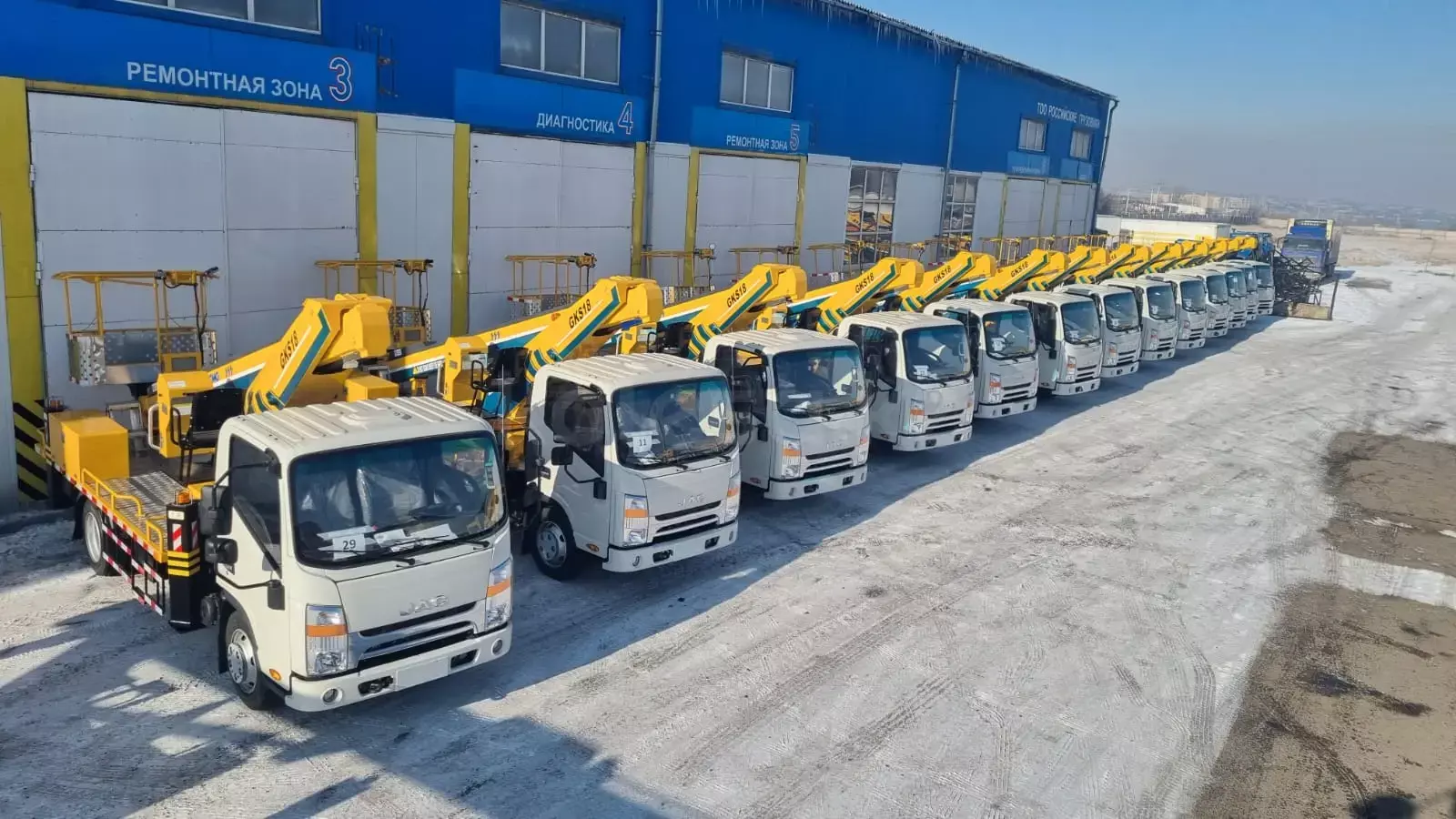 XCMG JAC N56