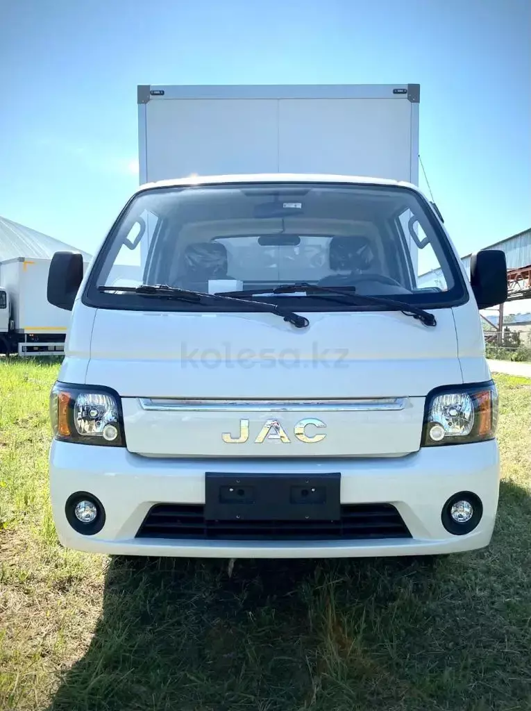 JAC N35