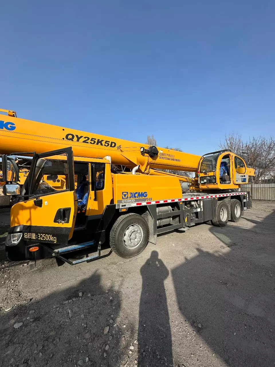 XCMG QY25K5D
