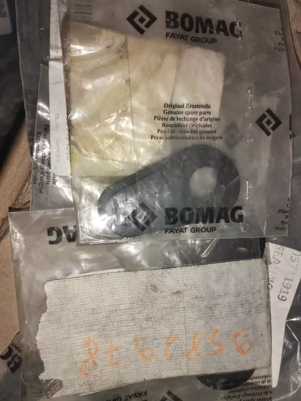 Прокладка gasket BOMAG - 0582978