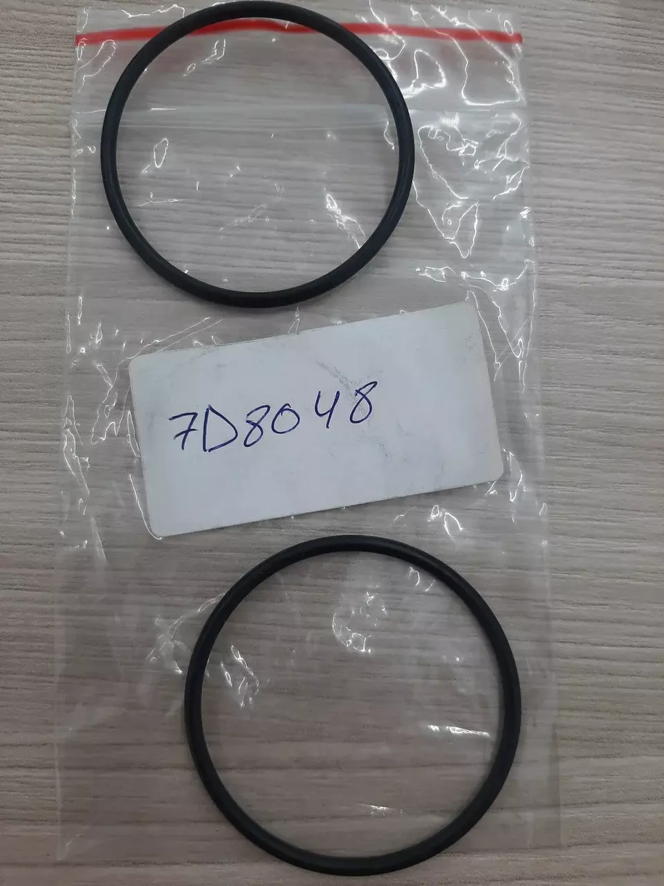 Уплотнительное кольцо 7D8048 Код: 7D8048