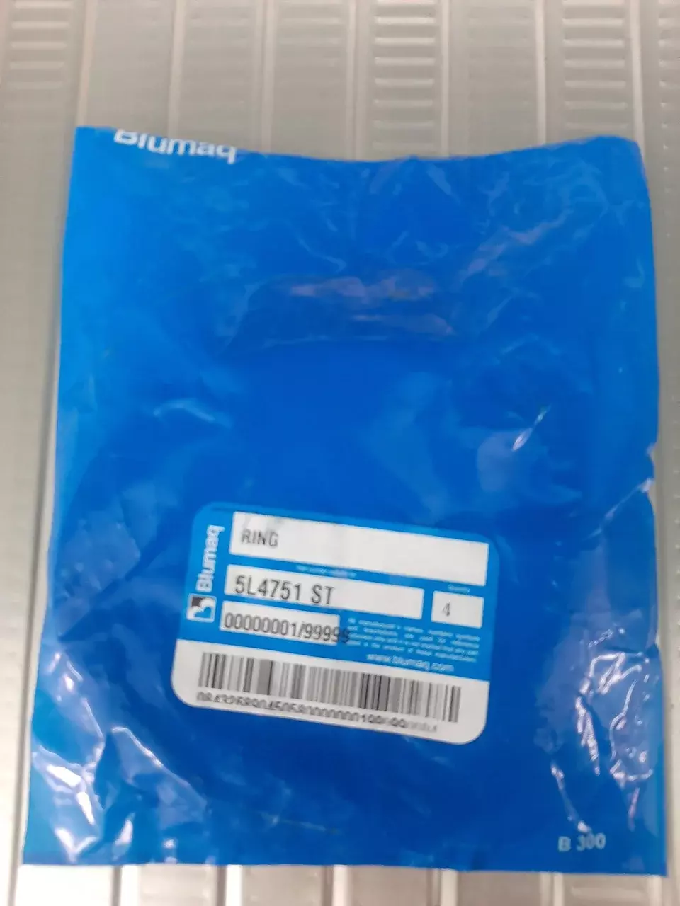 Внутреннее стопорное кольцо 5L4751 для CAT Код: 5L4751