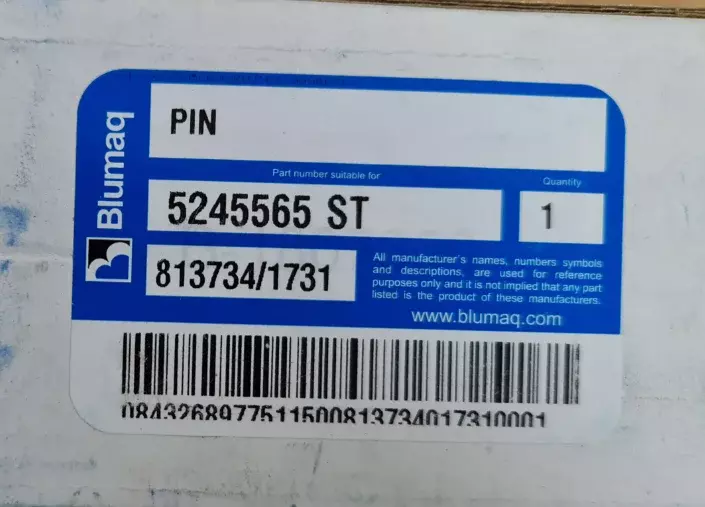 Палец 5245565 на двигатель САТ С15 Код: 5245565