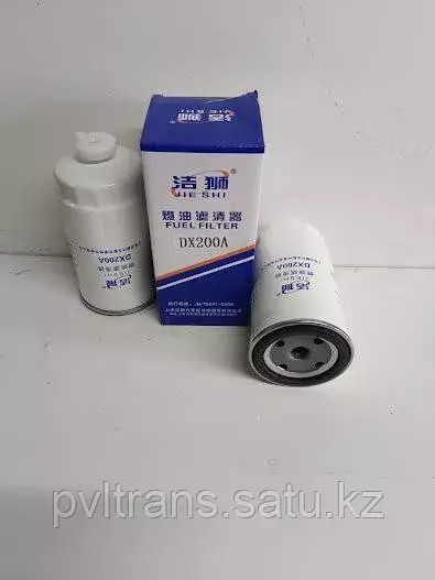 Фильтр топливный DX200A Код: UC5828