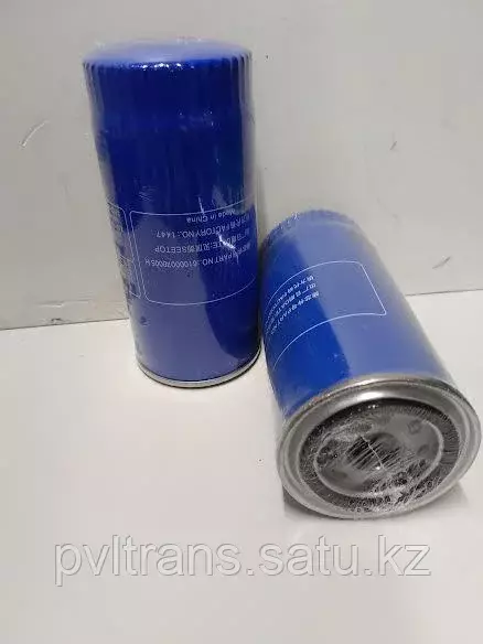 Топливный фильтр тонкой очистки 612600081334 Код: 612600081334