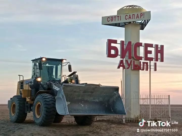 Экскаваторы-погрузчики