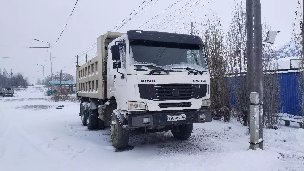 Самосвалы