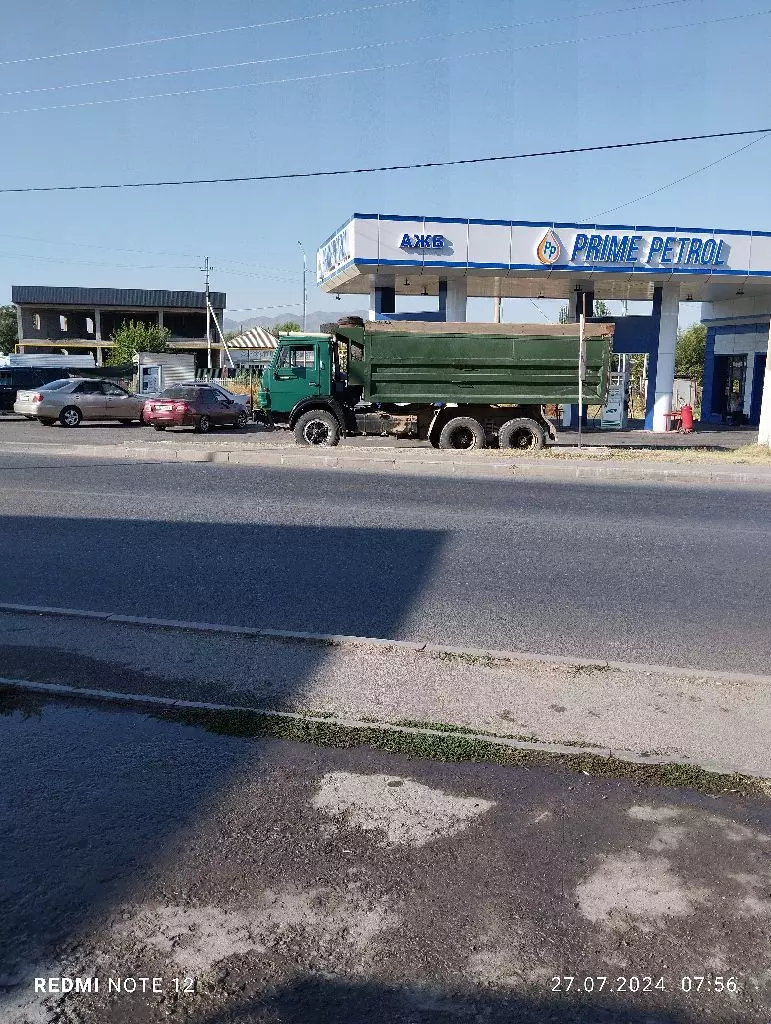 АКП-30 (53213) ПМ-509