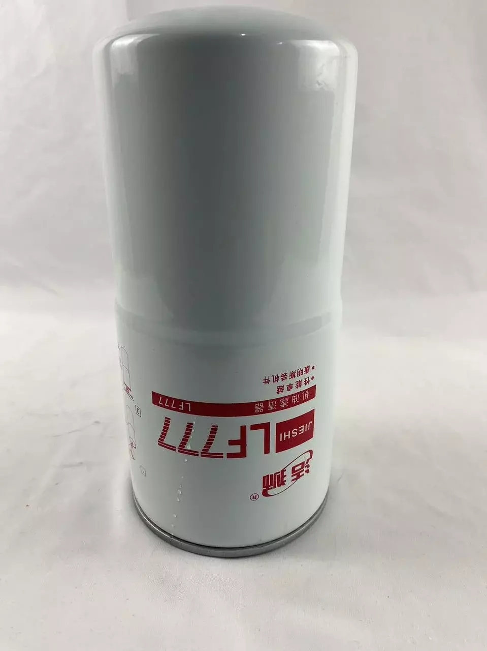 Масляный фильтр LF777 Fleetguard для дизельных двигателей