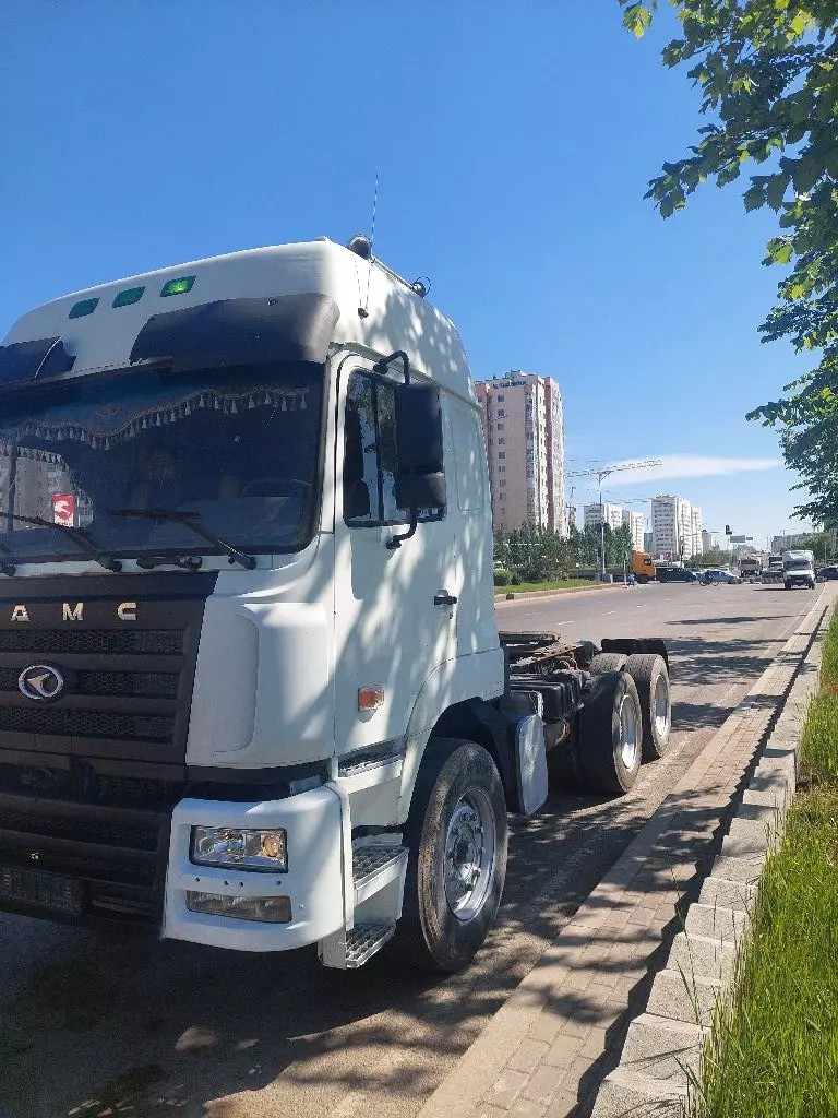 CAMC AH5253GJB