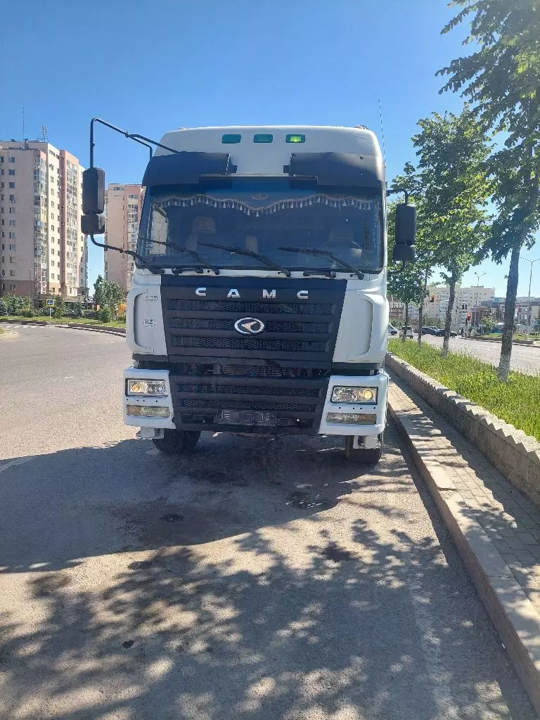 CAMC AH5253GJB