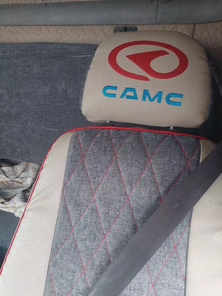 CAMC AH5253GJB