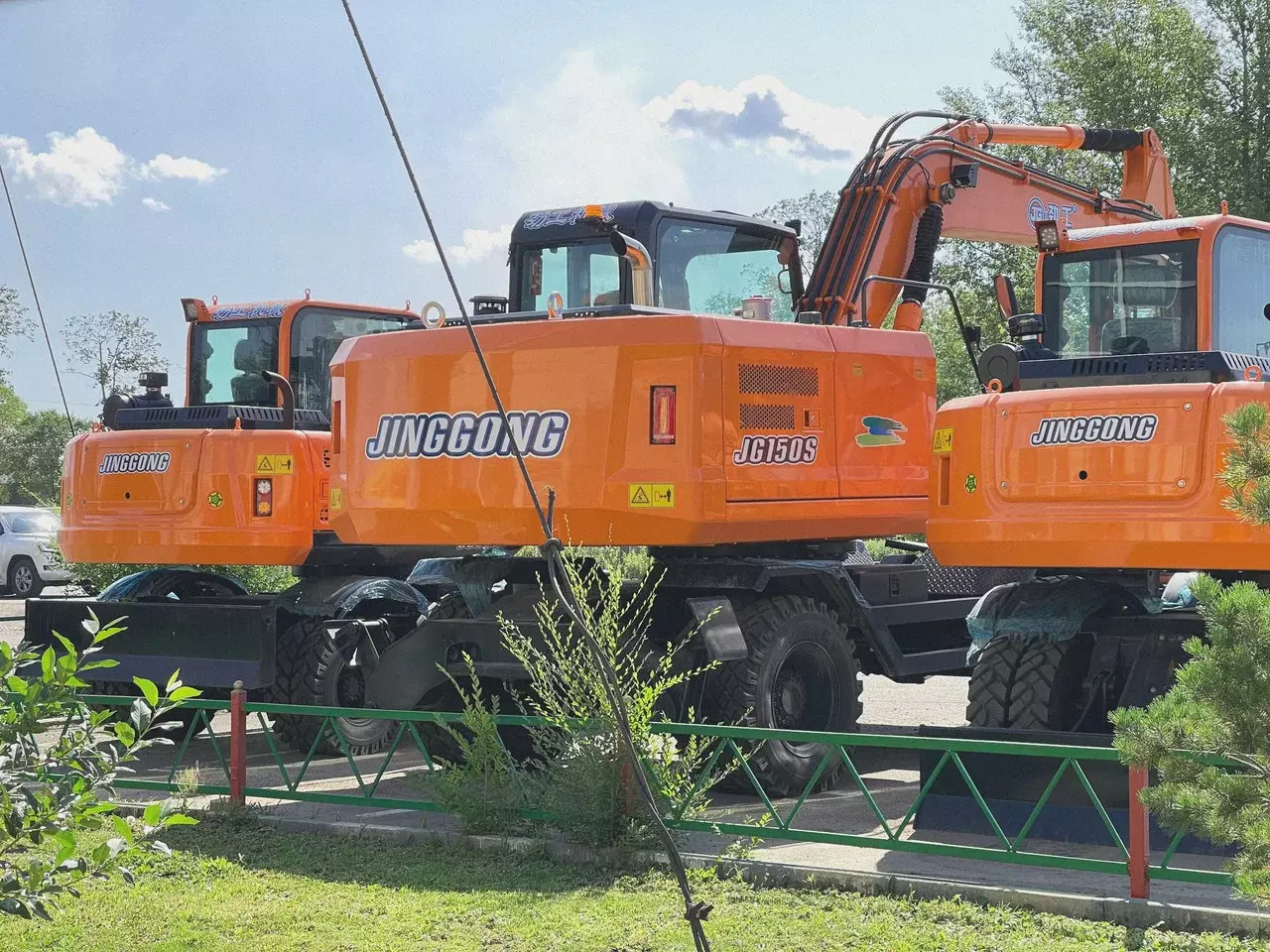 JinGong JG150S