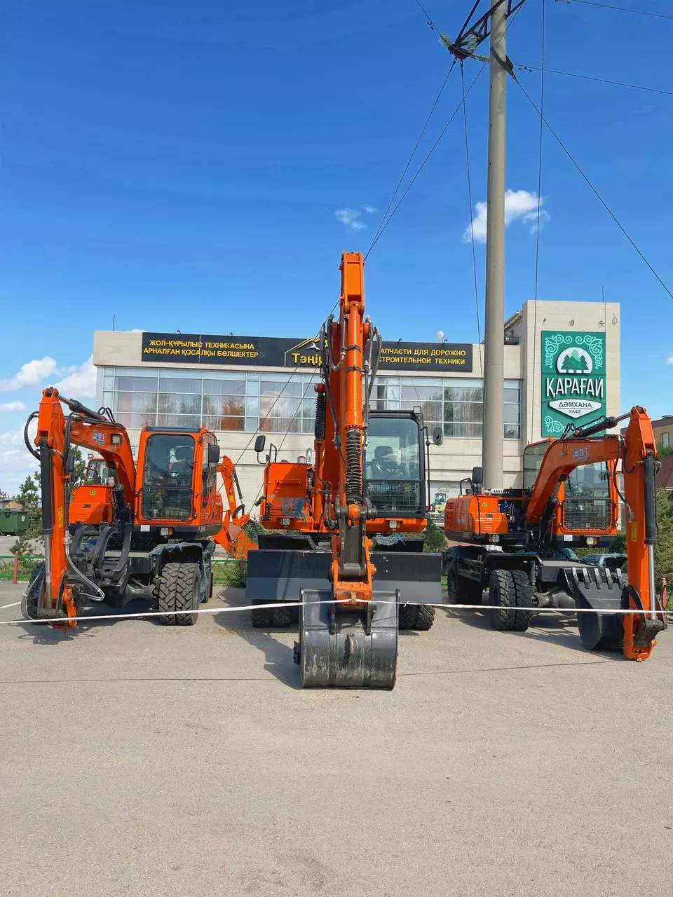 JinGong JG150S