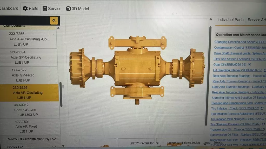 CAT SEM ITR Hitashi Komatsu