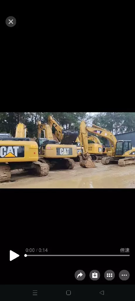 Caterpillar 320, Экскаваторы-погрузчики