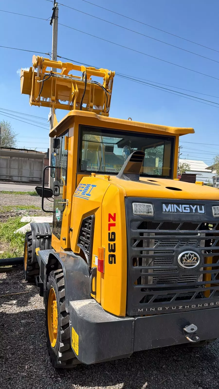 MYZG ZL936, Мини-погрузчики