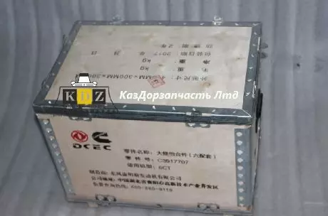 Поршневая группа 6CT Cummins GR215 6CT8