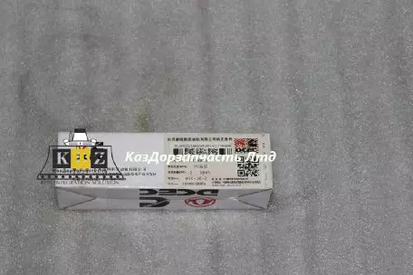 Форсунка KBAL-P020 (BS-Z-6620 4PCS)