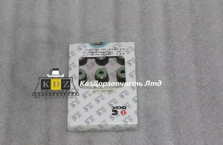 Маслаки 3927642 Cummins