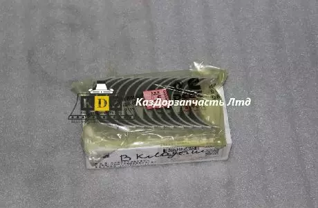 Вкладыш шатунный С3801430/3950661