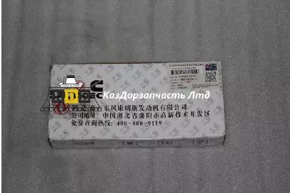 Вкладыш коренной (с полумесяцем) С3802210