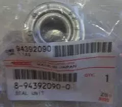 8943920900 Ремкомплект для двигателя ISUZU 6НК1