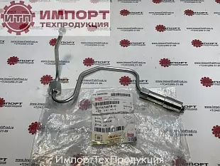 1154166180 Трубка для двигателя ISUZU 6НК1