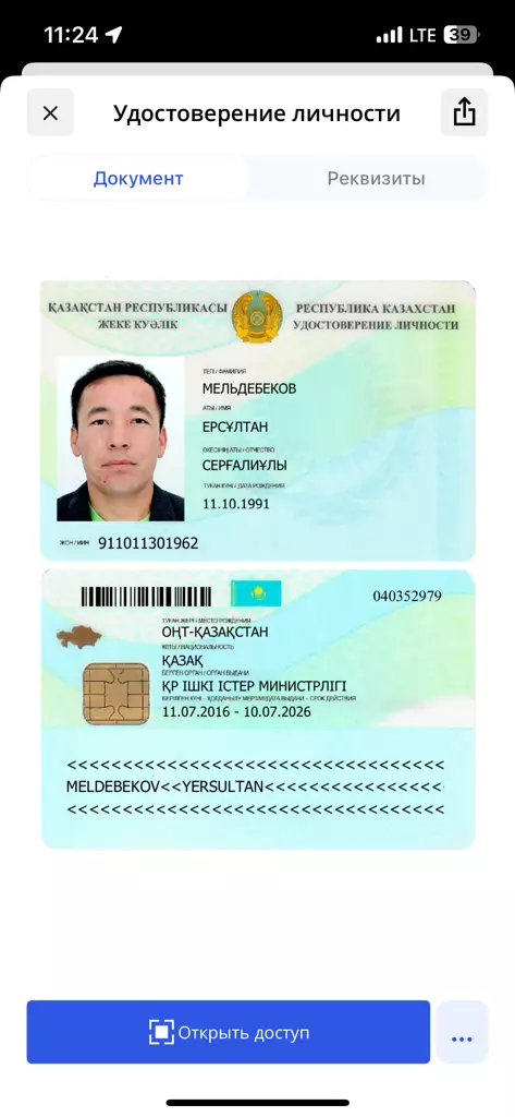 Мини-погрузчики,Автокраны,Вилочные автопогрузчики,Вилочные электропогрузчики