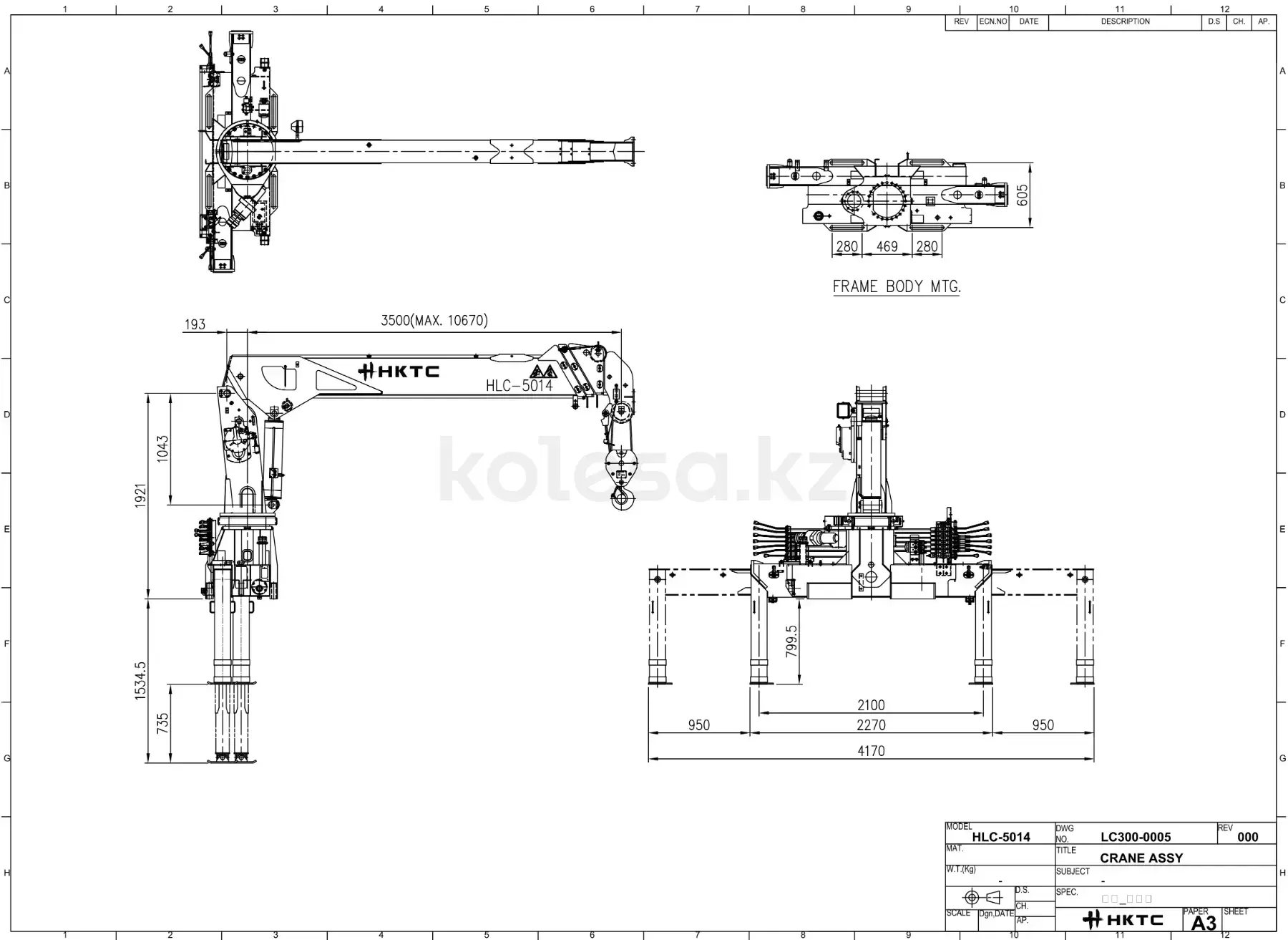 HKTC HLC-5014L