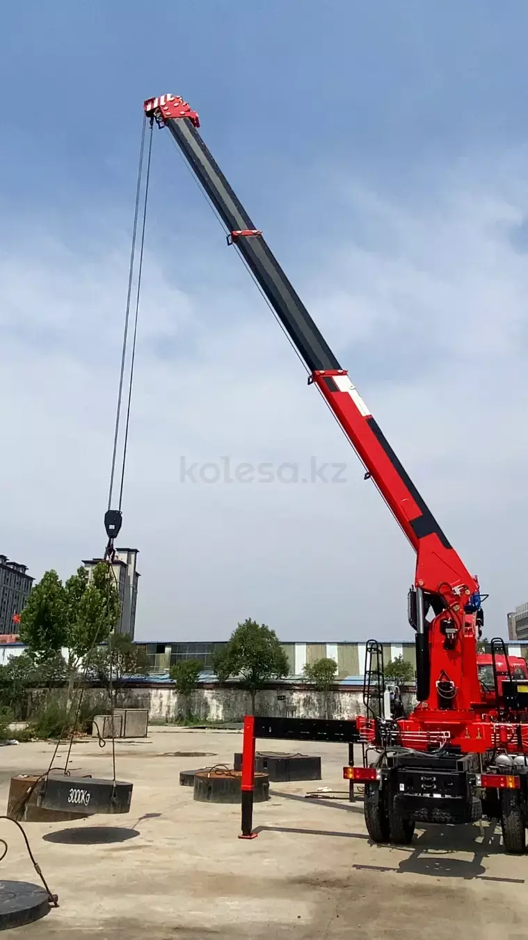 XINFEIG FSC200