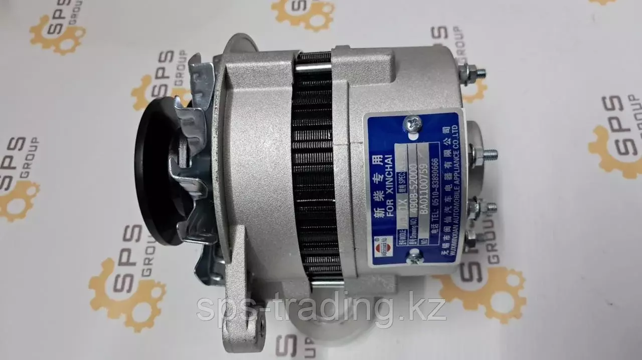 Генератор 490 XINCHAI 350W