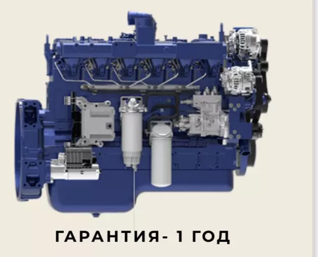 Weichai WP10 – это рядный 6-цилиндровый дизельный двигатель с турбонаддувом и промежуточным охлаждением, предназначенный для грузовиков, строительной и сельскохозяйственной техники.