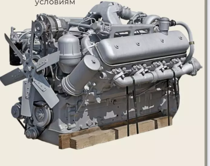 ЯМЗ-238НД5 — это т урбированный дизельный V8 , разработанный для тяжелой техники, особенно тракторов К-700 и К-701. Он сочетает в себе высокую мощность и надежность, проверенную десятилетиями эксплуатации