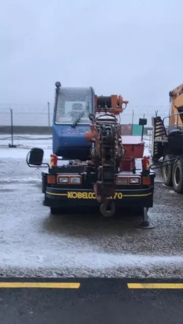 KOBELCO