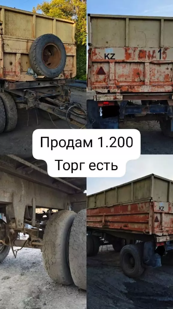 НЕФАЗ 9334-0000011, Полуприцепы-зерновозы