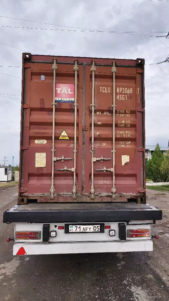 DAF
