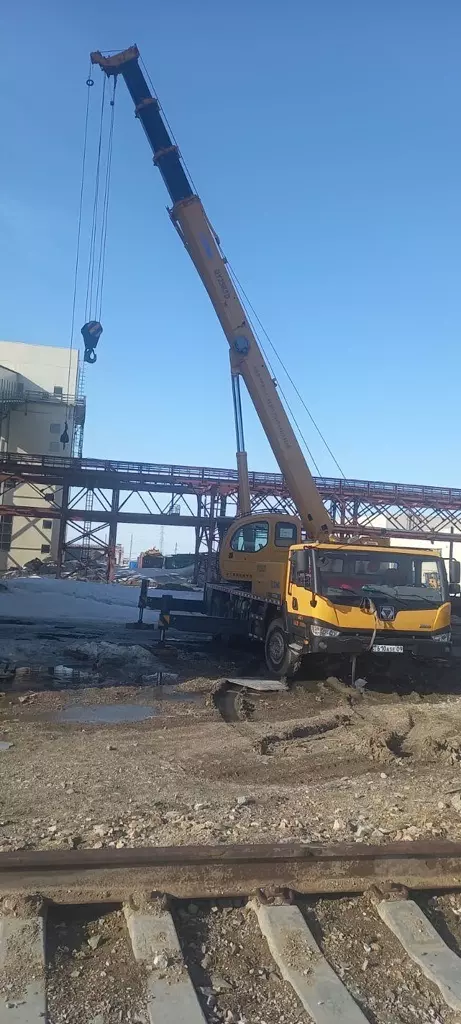 XCMG