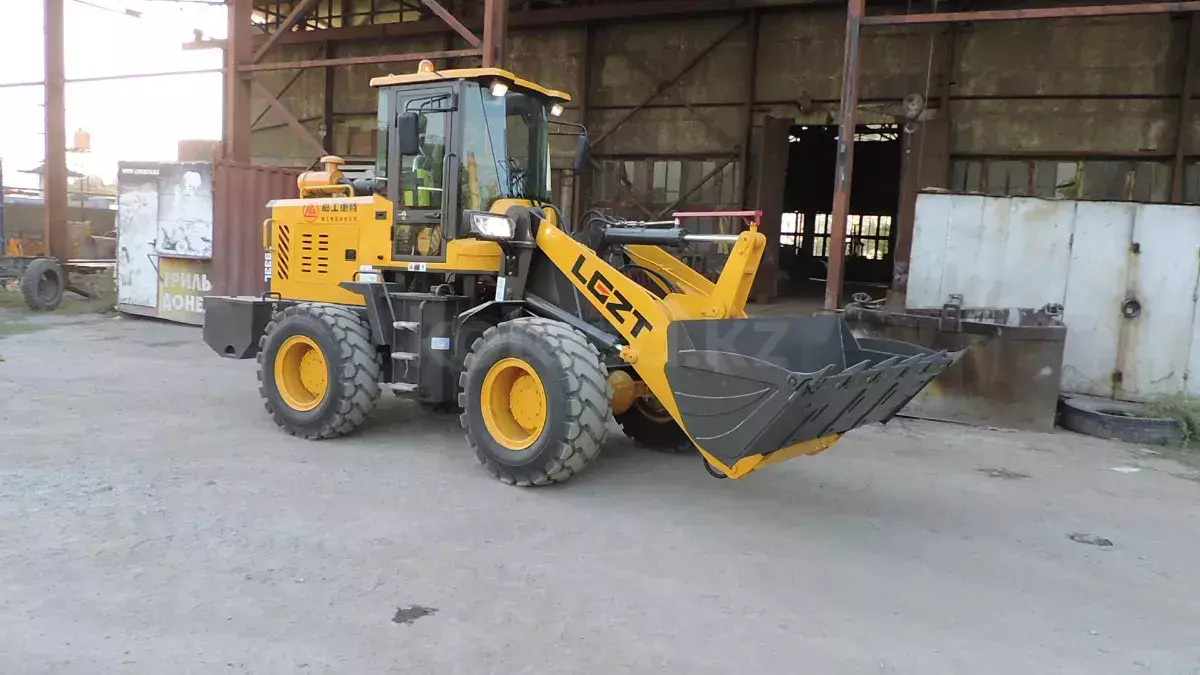 Atlas 1204
