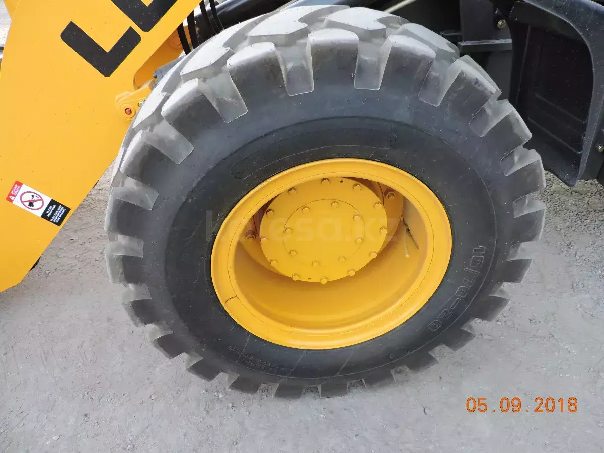 Atlas 1204